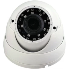 IP-камера Arsenal AR-I458 (2.8-12.5 мм)