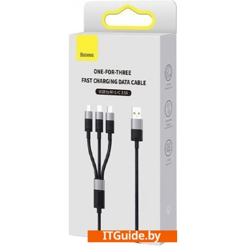 Кабель Baseus StarSpeed 1-for-3 Fast Charging Data Cable (0.6 м, черный) ver2