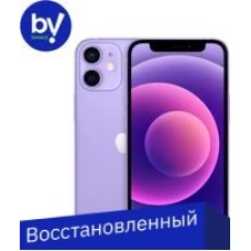 Смартфон Apple iPhone 12 mini 256GB Воcстановленный by Breezy, грейд A+ (фиолетовый)