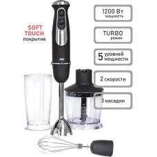 Погружной блендер JVC JK-HB5123