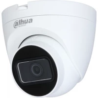 CCTV-камера Dahua DH-HAC-HDW1400TRQP-0280B-S3