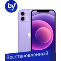 Смартфон Apple iPhone 12 128GB Восстановленный by Breezy, грейд A (фиолетовый)