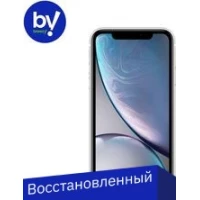 Смартфон Apple iPhone XR 128GB Восстановленный by Breezy, грейд A (белый)