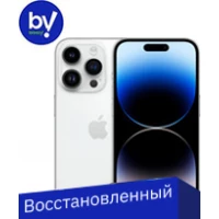 Смартфон Apple iPhone 14 Pro 256GB Восстановленный by Breezy, грейд A (серебристый)