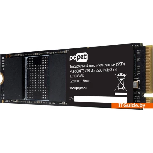 SSD PC Pet 4TB PCPS004T3 ver3