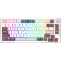 Клавиатура Royal Kludge RK-H81 RGB (белый, RK Brown)