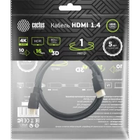 Кабель CACTUS HDMI - HDMI CS-HDMI.1.4-1 (1 м, черный)