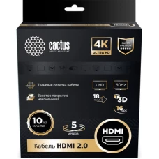 Кабель CACTUS HDMI - HDMI CS-HDMI.2-5 (5 м, черный)