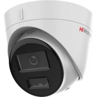 IP-камера HiWatch DS-I253M(C) (2.8 мм)