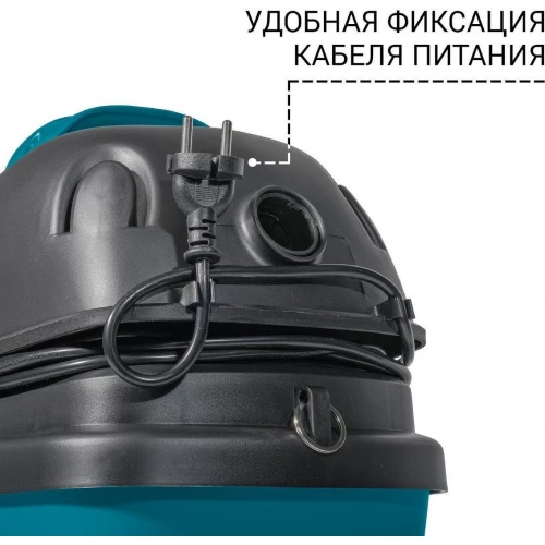 Пылесос Bort BSS-1212 ver5