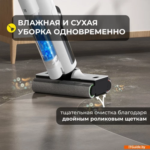 Вертикальный моющий пылесос Deerma DEM-VX910W ver4