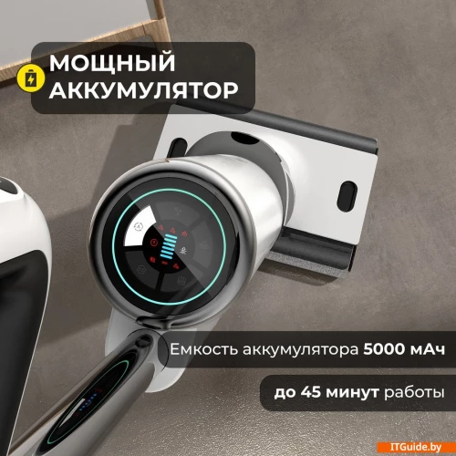 Вертикальный моющий пылесос Deerma DEM-VX910W ver5