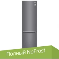 Холодильник LG DoorCooling+ GC-B509SLCL