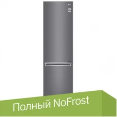 Холодильник LG DoorCooling+ GC-B509SLCL