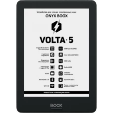 Электронная книга Onyx BOOX Volta 5