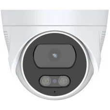 IP-камера Arsenal AR-I403DA (2.8 мм)