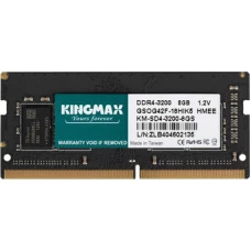 Оперативная память Kingmax 8ГБ DDR4 SODIMM 3200 МГц KM-SD4-3200-8GS
