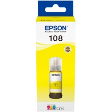 Чернила Epson C13T09C44A