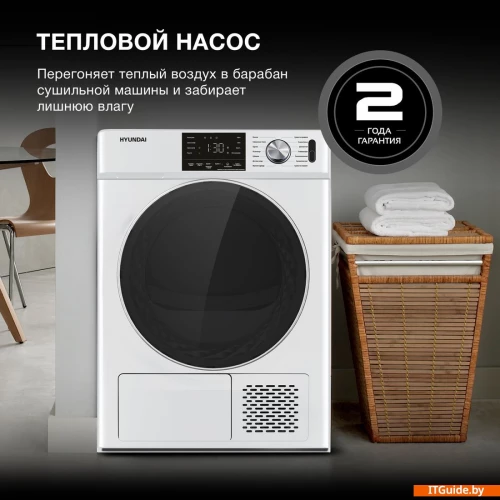 Сушильная машина Hyundai DFE9401 ver4