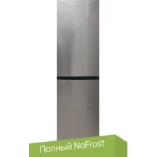 Холодильник TECHNO FN2-31 (серебристый)