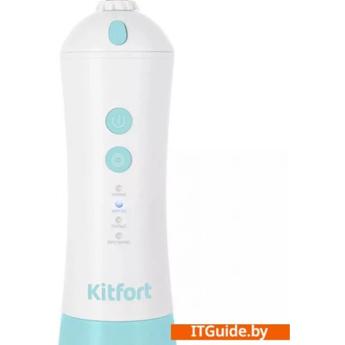 Ирригатор Kitfort KT-2958-3 ver3