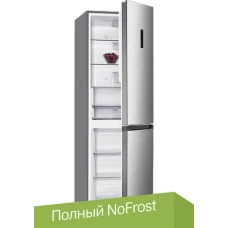 Холодильник TECHNO FN2-46S