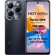 Смартфон Infinix Hot 40 Pro X6837 8GB/256GB (космический черный)