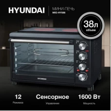 Мини-печь Hyundai MIO-HY086