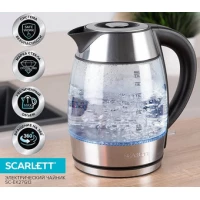 Электрический чайник Scarlett SC-EK27G13