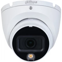 CCTV-камера Dahua DH-HAC-HDW1200TLMP-IL-A-0280B-S6
