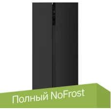 Холодильник side by side TECHNO FF2-55N BI IV