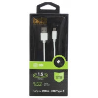 Кабель CACTUS USB Type-A - USB Type-C CS-USB.A.USB.C-1.5 (1.5 м, белый)