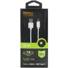 Кабель CACTUS USB Type-A - USB Type-C CS-USB.A.USB.C-1.8 (1.8 м, белый)