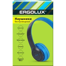 Наушники Ergolux ELX-BTHP01-C06