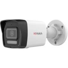 IP-камера HiWatch DS-I450M(C) (2.8 мм)