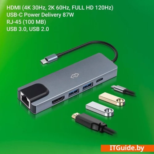 Док-станция Digma DS-940 ver3