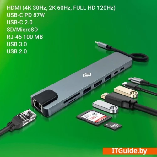 Док-станция Digma DS-951 ver3