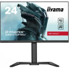 Игровой монитор Iiyama Red Eagle G-Master GB2470HSU-B5