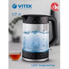 Электрический чайник Vitek VT-8809