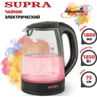 Электрический чайник Supra KES-1811G