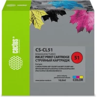 Картридж CACTUS CS-CL51 (аналог Canon CL51)
