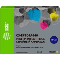 Картридж CACTUS CS-EPT04A440 (аналог Epson EPT04A440)