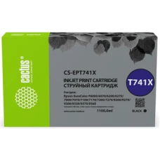 Картридж CACTUS CS-EPT741X (аналог Epson EPT741X)
