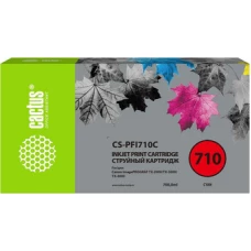 Картридж CACTUS CS-PFI710C (аналог Canon PFI710C)