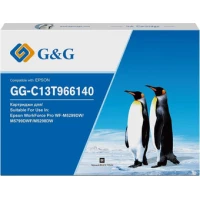 Картридж G&G GG-C13T966140 (аналог Epson C13T966140)