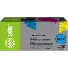 Сервисный набор CACTUS CS-RK-F6V16-17