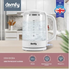Электрический чайник Domfy DSW-EK304