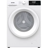 Стирально-сушильная машина Gorenje W3D2A854ADS/R