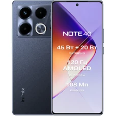 Смартфон Infinix Note 40 X6853 8GB/256GB (черный)