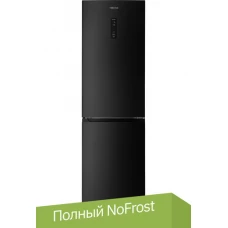 Холодильник TECHNO FN2-47S BI (черный)